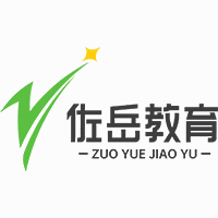 佛山佐岳设计教育机构标识