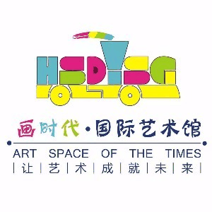 佛山画时代国际艺术馆机构标识