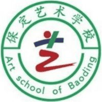 保定艺术学校机构标识