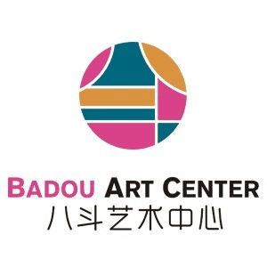 八斗艺术中心机构标识