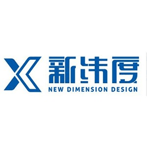 兰州新纬度设计培训机构标识