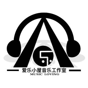 兰州爱乐小屋工作室机构标识