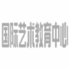 北京SIF国际艺术教育中心机构标识