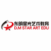 北京东明星光影视表演学院机构标识