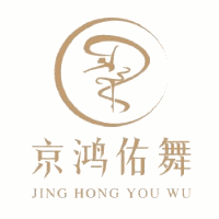 北京京鸿佑舞艺术中心机构标识