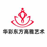 北京华彩东方高雅艺术®舞蹈培训机构标识