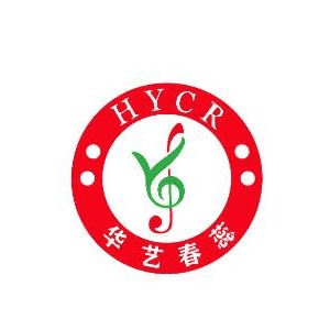北京华艺春蕊钢琴声乐培训机构标识