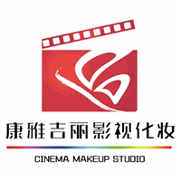 北京康雅吉丽影视化妆学校机构标识