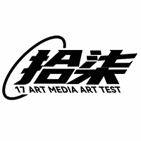北京拾柒艺术教育机构标识