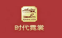 北京时代霓裳服装设计机构标识