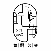 北京昕茂舞蹈艺考教育机构标识
