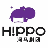 北京河马剧团机构标识