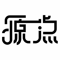 北京源点设计培训学校机构标识