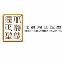 北京瀚正影视造型培训学院机构标识