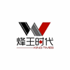 北京烽王时代影视艺术学院机构标识