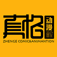 北京真格动漫画室机构标识