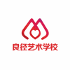 北京良径艺术学校机构标识