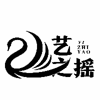 北京艺之摇艺考工作室机构标识