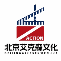 北京艾克森艺术培训中心机构标识