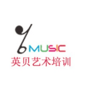 北京英贝艺术培训机构标识