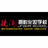 北京镜海影视艺术学校机构标识