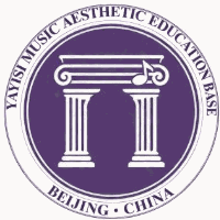 北京雅艺思音乐美育研究所机构标识