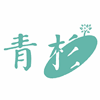 北京青杉剧团机构标识