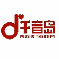 千音岛音乐治疗研究中心机构标识