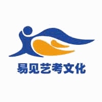华南师大易见艺考文化辅导中心机构标识