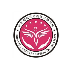 华翎舞蹈国际连锁机构标识