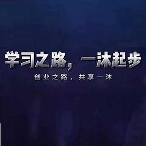 南京一沐舞蹈机构标识