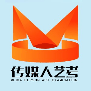 南京传媒人艺考机构标识