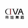 南京帝娃舞蹈培训学校机构标识