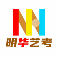 南京明华书法工作室机构标识
