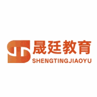 南京晟廷设计工作室机构标识