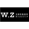 南京王振工作室机构标识
