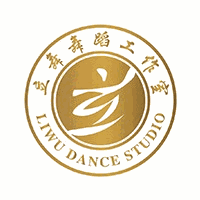 南京立舞舞蹈工作室机构标识