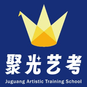 南京聚光艺术机构标识