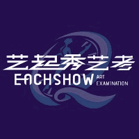 南京艺起秀艺术培训中心机构标识