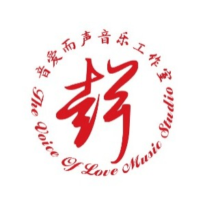 南宁音爱而声音乐工作室机构标识