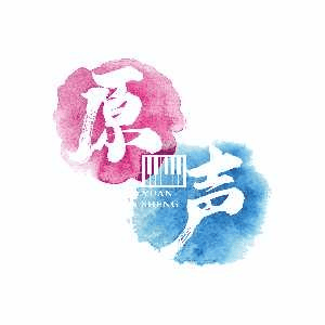 南通原声钢琴机构标识