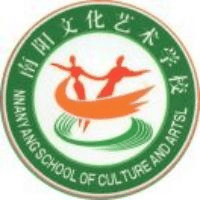 南阳文化艺术学校机构标识