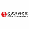 厦门光线摄影学院机构标识