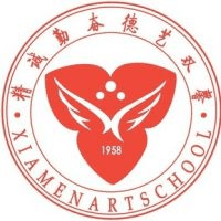 厦门艺术学校机构标识