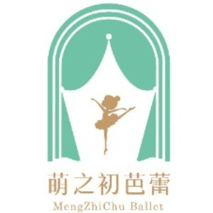 厦门萌之初芭蕾舞蹈培训机构标识