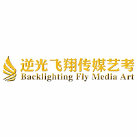 厦门逆光飞翔传媒艺考学校机构标识