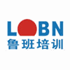 厦门鲁班培训学校机构标识