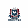 合肥冬青树传媒艺考学校机构标识