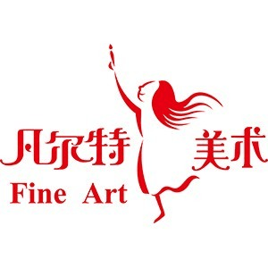 合肥凡尔特美术机构标识