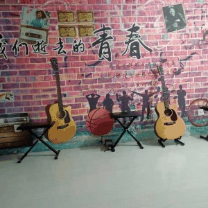 合肥大成吉他培训机构标识